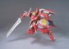 Bandai 60643 GH GUNDAM THRONE ZWEI 1/144